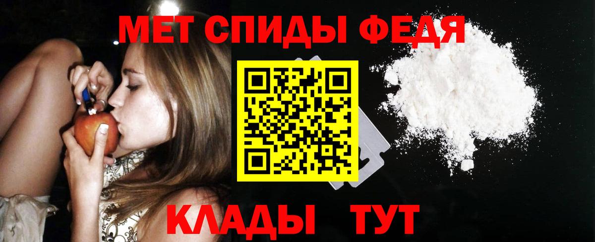 АМФ 98% Новый Уренгой