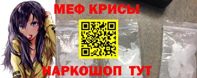 кокаин колумбия Славянск-на-Кубани