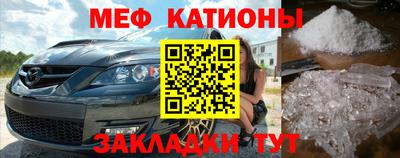 кокаин колумбия Славянск-на-Кубани