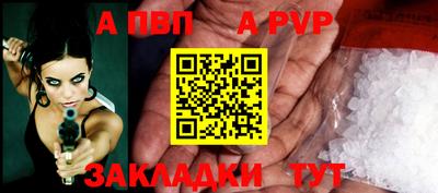 марки nbome Славгород