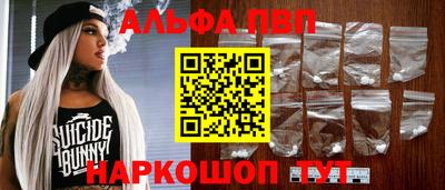 кокаин колумбия Славянск-на-Кубани