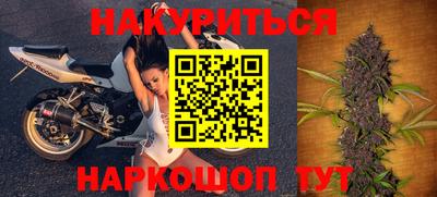 первитин Сланцы