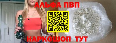 кокаин колумбия Славянск-на-Кубани