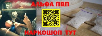 кокаин колумбия Славянск-на-Кубани