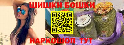 первитин Сланцы