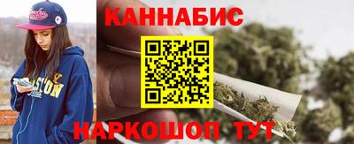 марки nbome Славгород