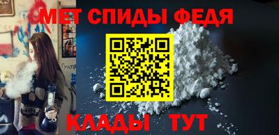кокаин колумбия Славянск-на-Кубани