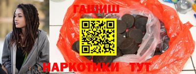 первитин Сланцы