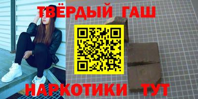 кокаин колумбия Славянск-на-Кубани