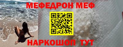 марки nbome Славгород