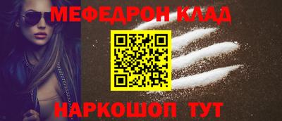 jwh Среднеуральск