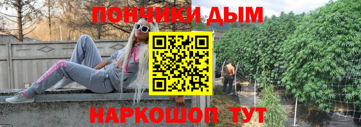 Альфа ПВП Новый Уренгой